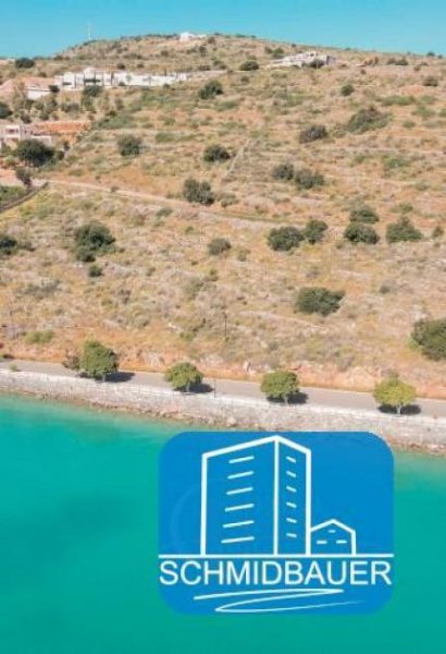 Elounda Kreta, Elounda: Grundstück mit atemberaubendem Meerblick zu verkaufen Grundstück kaufen